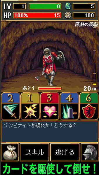 DarkBlood(�ڰ�֮Ѫ���İ�)v1.0.1 ��׿��
