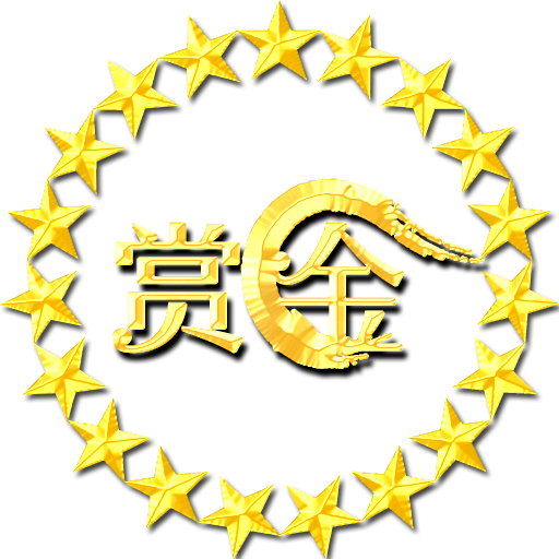 ȫ���ͽ���v1.0 ��׿��