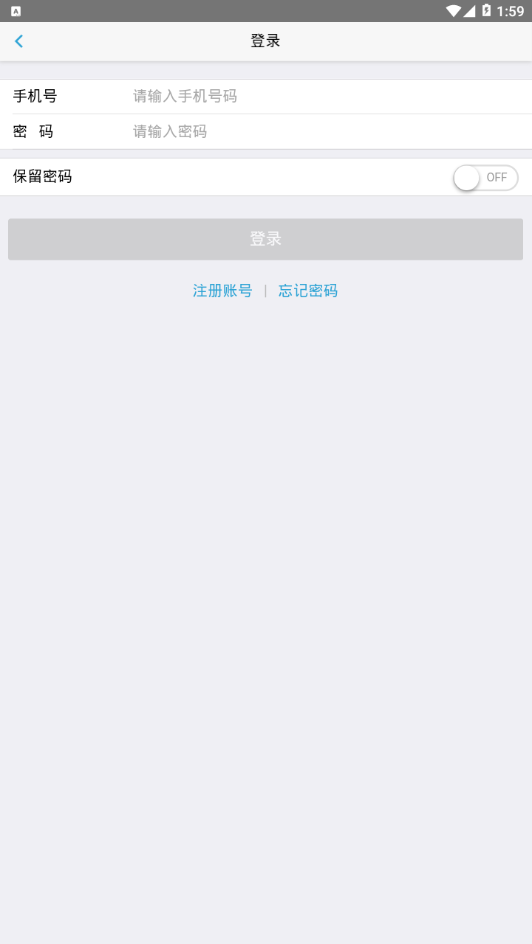 ���ң��v1.0.1 ��׿��