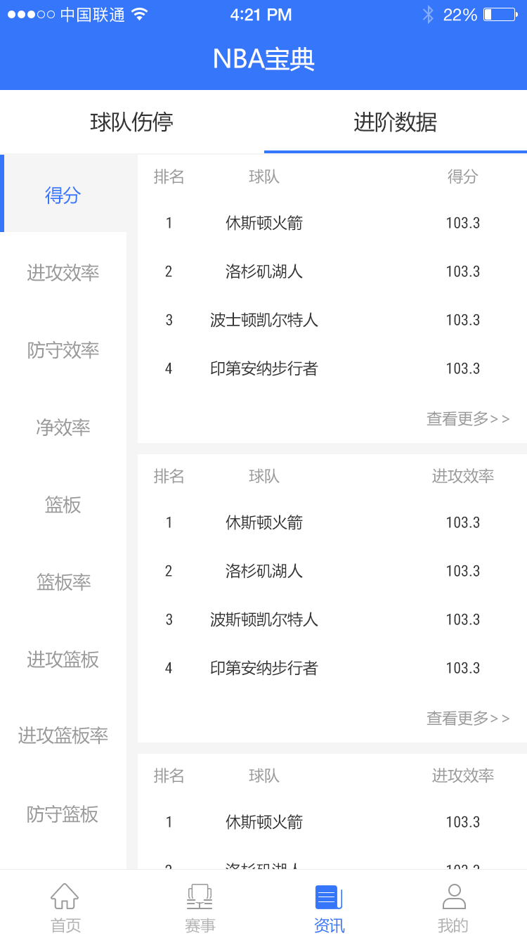 �����Ӯv1.0.1.201905171800 ��׿��