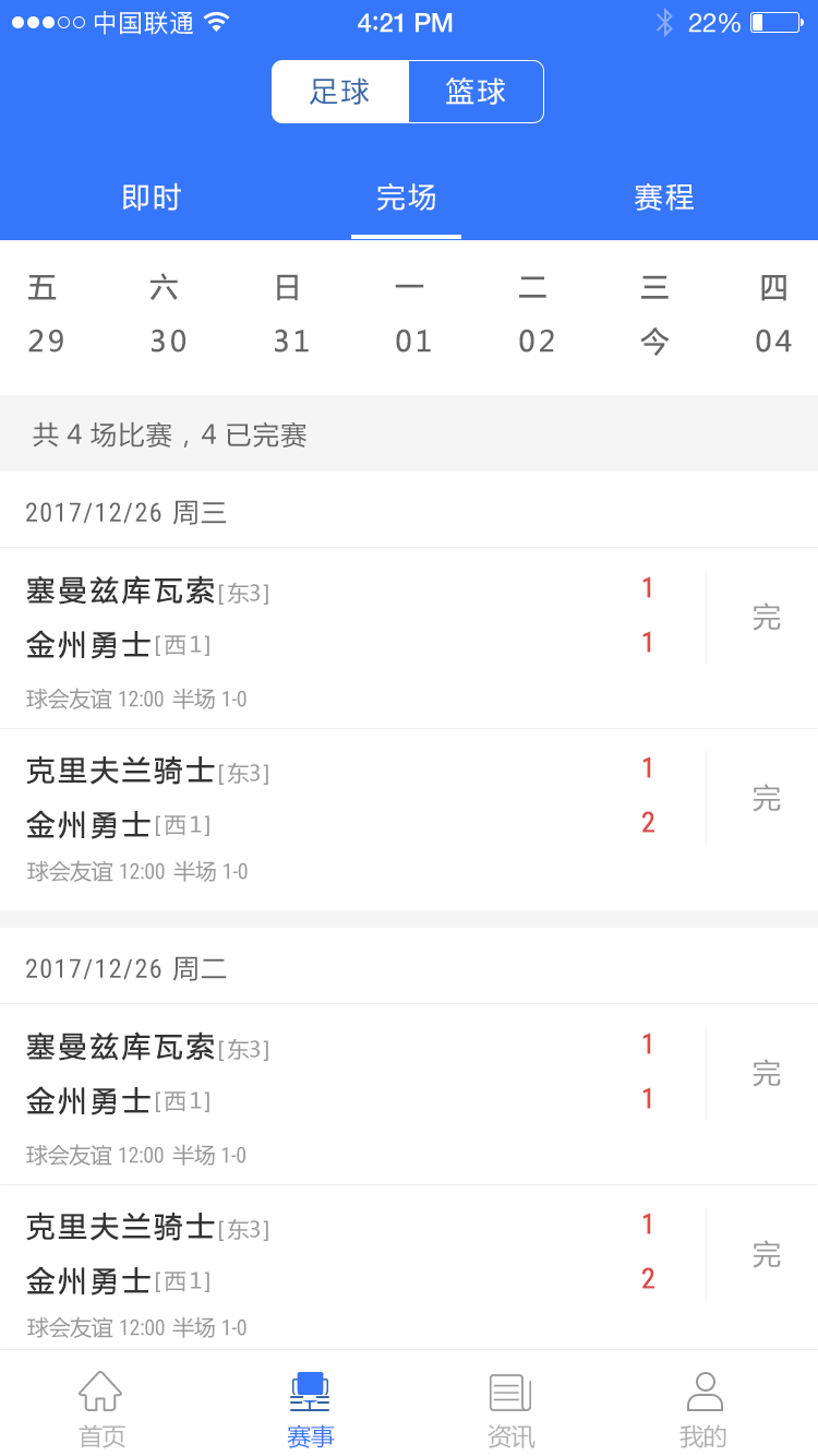 �����Ӯv1.0.1.201905171800 ��׿��