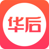 华后易购v6.0.2 安卓版