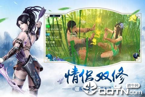 ������v1.0.4.0 ��׿��