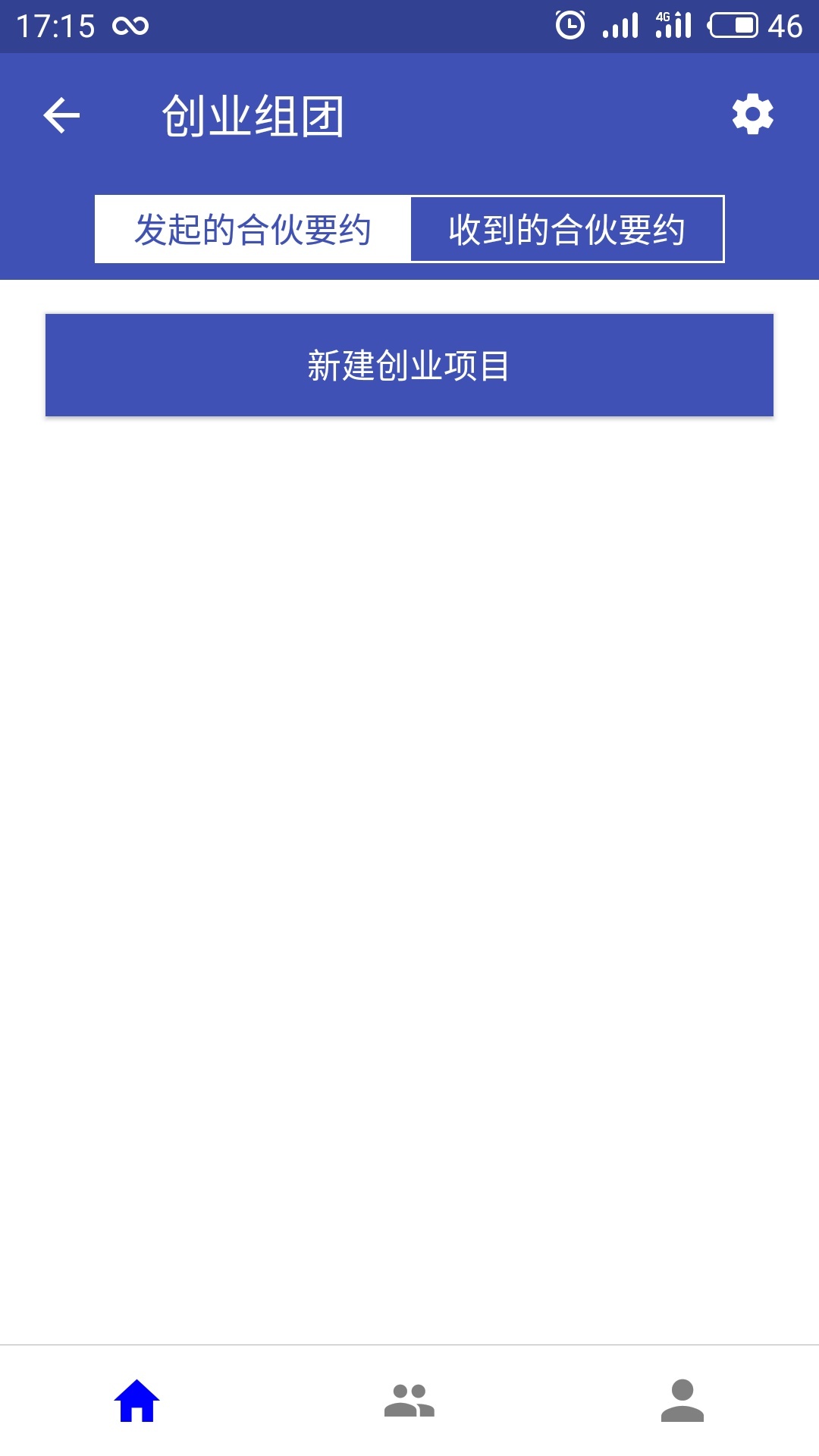 ����ˮ��v1.0.1 ��׿��