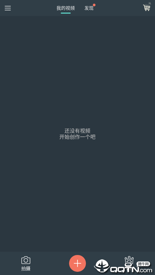 ��Ӱ�����ֻ���v5.0.0 ��׿��