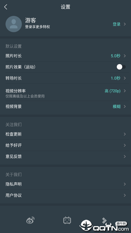 ��Ӱ�����ֻ���v5.0.0 ��׿��