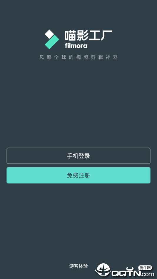 ��Ӱ�����ֻ���v5.0.0 ��׿��