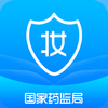 化妆品监管app苹果版v1.0.1 最新版