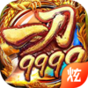 һ��999BT��v1.0 ��׿��