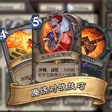 ¯ʯ��˵���ʷ��ֻ���