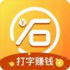 Сʯ���뷨v1.6.1��׿��