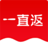 一直返v1.1.5 安卓版