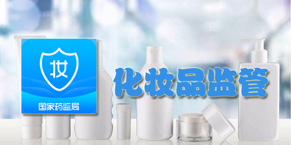 ��ױƷ���app-��ױƷ������°�-��ױƷ�����������