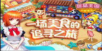 ��Ʒ�������ռ�