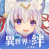 ������֮��v1.0.0 ��׿��