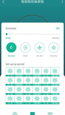 Ь��v2.3.0 ��׿��