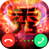���綯��appv1.7.1 ��׿��