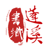 ������Ϫappv2.3.0 ���°�