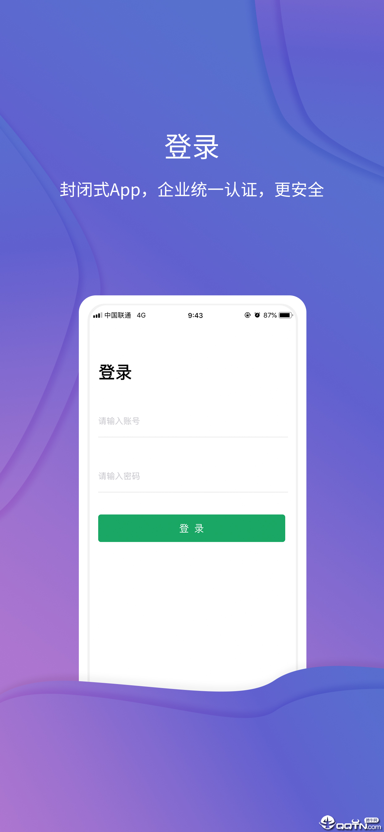 �����ֹܼ�v1.3.9 ��׿��