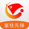 �����ȷ�appv1.91 ���°�