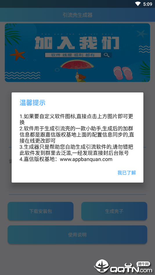 ������������v1.1 ��׿��