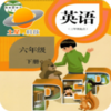 PEP�˽�Ӣ�����꼶��v1.0.5 ��׿��