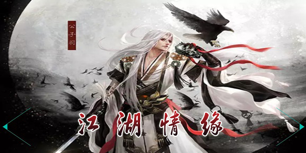 ������Ե���ΰ汾��ȫ-������Ե�ٷ�/��̬/��V��