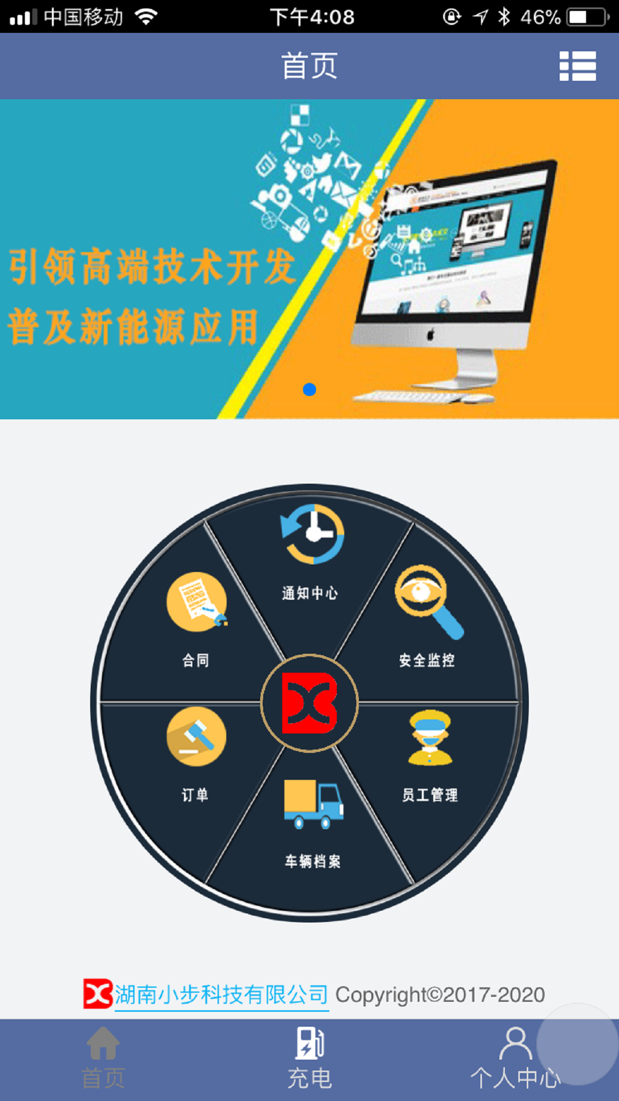 С������appv0.2.66 ��׿��