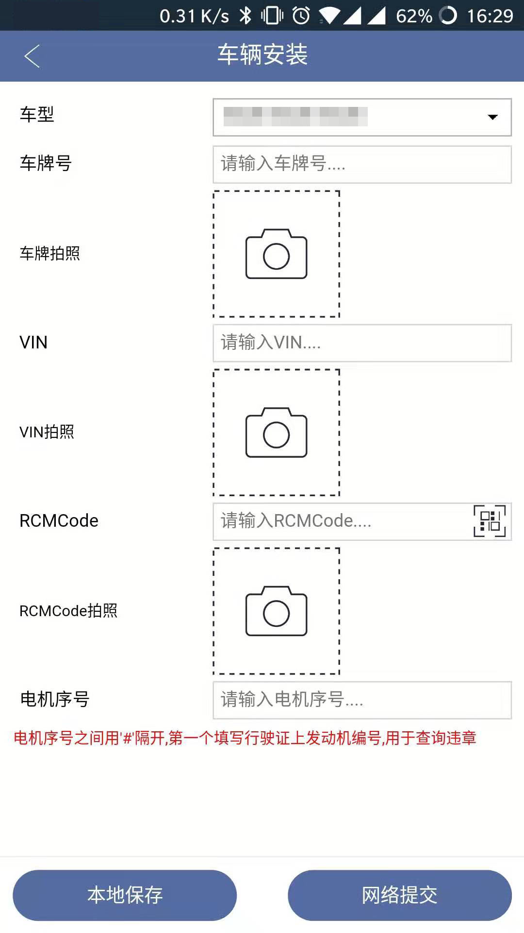 С������appv0.2.66 ��׿��
