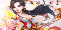 �������칬