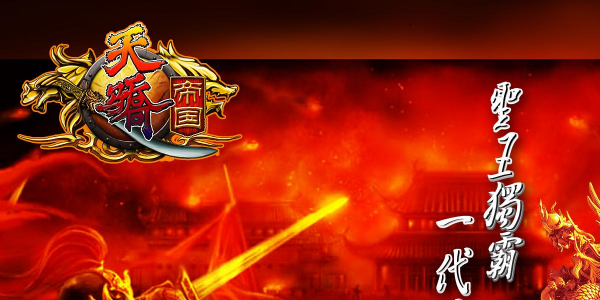 �콾�۹��������а汾-�콾�۹��ٷ���-���ΰ�