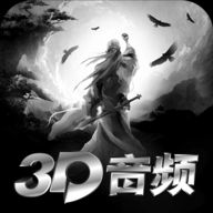 听游江湖之风云再起v2.1.1 安卓版