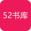 52���appȥ����v1.0.4 ��׿��