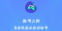 ߣ�Ŵ�ʦ