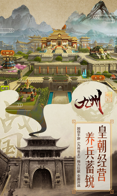���ݵ���