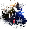 α��QQ������v1.1 ��׿��