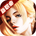 �½���ħ��BT��v2.9.0 ��׿��