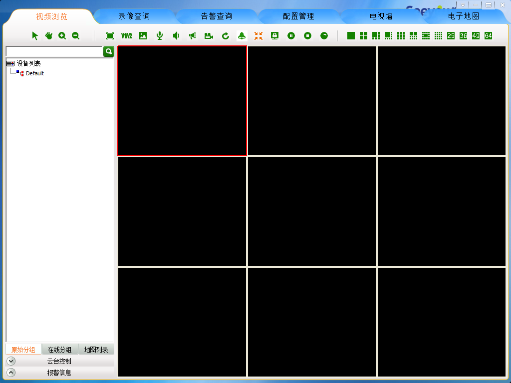 ����SVC���������������v5.0.1.1 �ٷ���