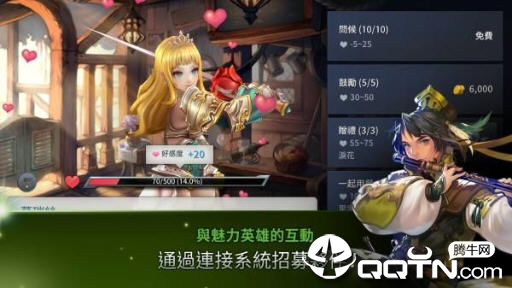 ELCHRONICLE(��������֮����ʷ)v1.5.9 ��׿��