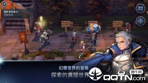 ELCHRONICLE(��������֮����ʷ)v1.5.9 ��׿��