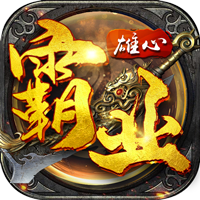 ���İ�ҵ��V��v1.0.0 ��׿��