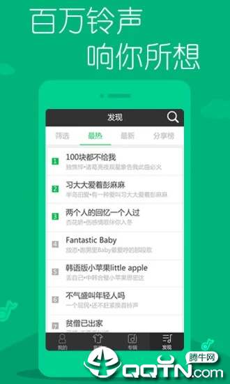 �ʶ෻v1.0.1 ��׿��