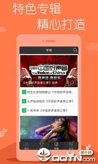 �ʶ෻v1.0.1 ��׿��