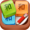 �ͺͺͺͺ�v1.0.1 ��׿��