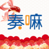 �����ֻ�̨appv5.3.0.0 ���°�