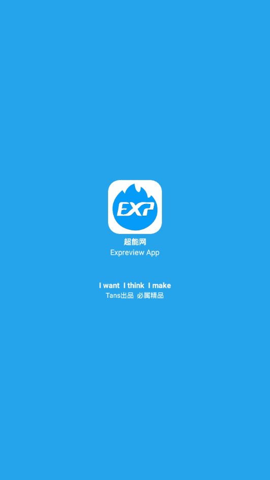 ������v1.6.4 ��׿��