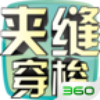 �з촩��