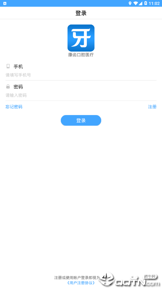 ��������v2.1.2 ��׿��