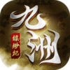 ������翼�v1.38.1 ��׿��