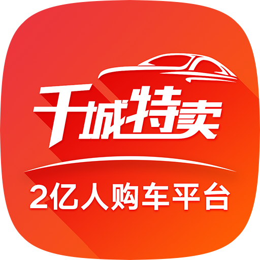 ǧ������v5.5.5 ��׿��